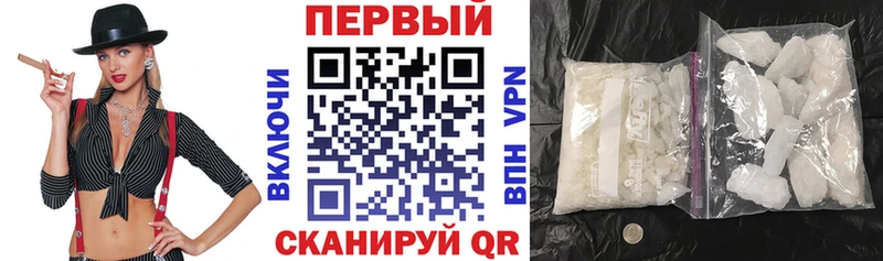 Амфетамин 97%  Батайск 