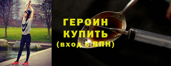 ALPHA PVP Медногорск