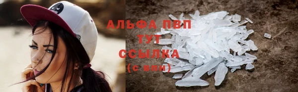 гашишное масло Медвежьегорск
