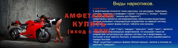 гашишное масло Медвежьегорск