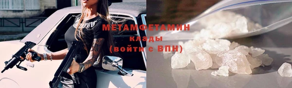 гашишное масло Медвежьегорск