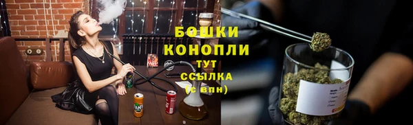 ALPHA PVP Медногорск