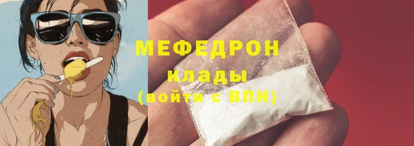 гашишное масло Медвежьегорск