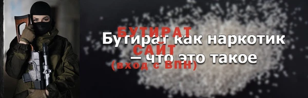 гашишное масло Медвежьегорск