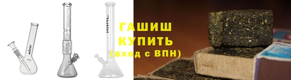ALPHA PVP Медногорск