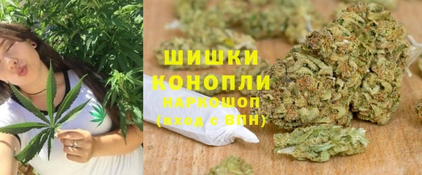 кристаллы Мегион