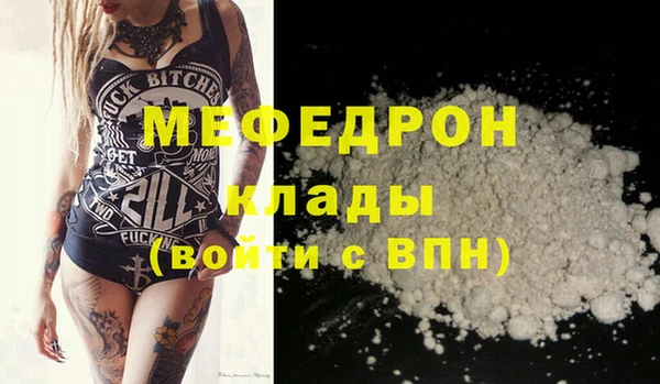 mdma Магадан