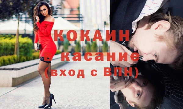 гашишное масло Медвежьегорск