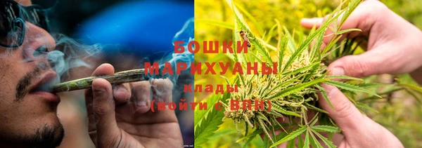 гашишное масло Медвежьегорск