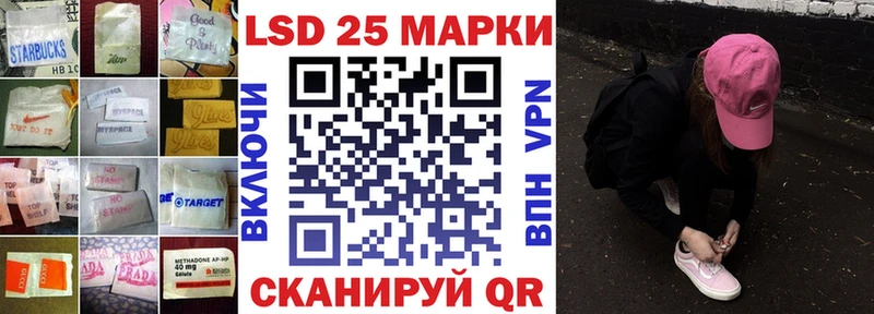 маркетплейс формула  Батайск  ЛСД экстази ecstasy 