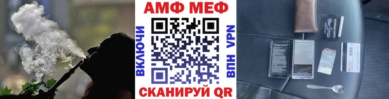 где найти наркотики  Батайск  shop какой сайт  Метамфетамин витя 