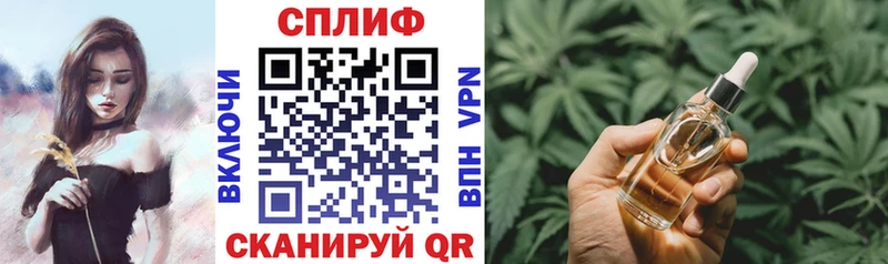Марихуана Bruce Banner Батайск
